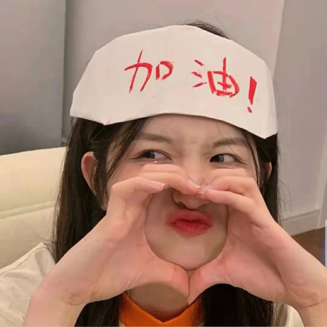 好运的磨坊